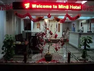 Ming Hotel Melaka 2*,