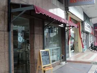 **  Malacca Ming Hotel מלזיה