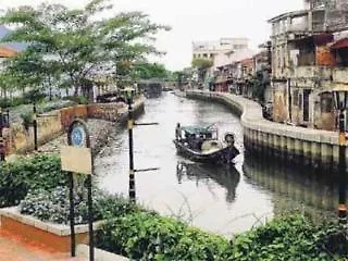 Malacca Ming Hotel